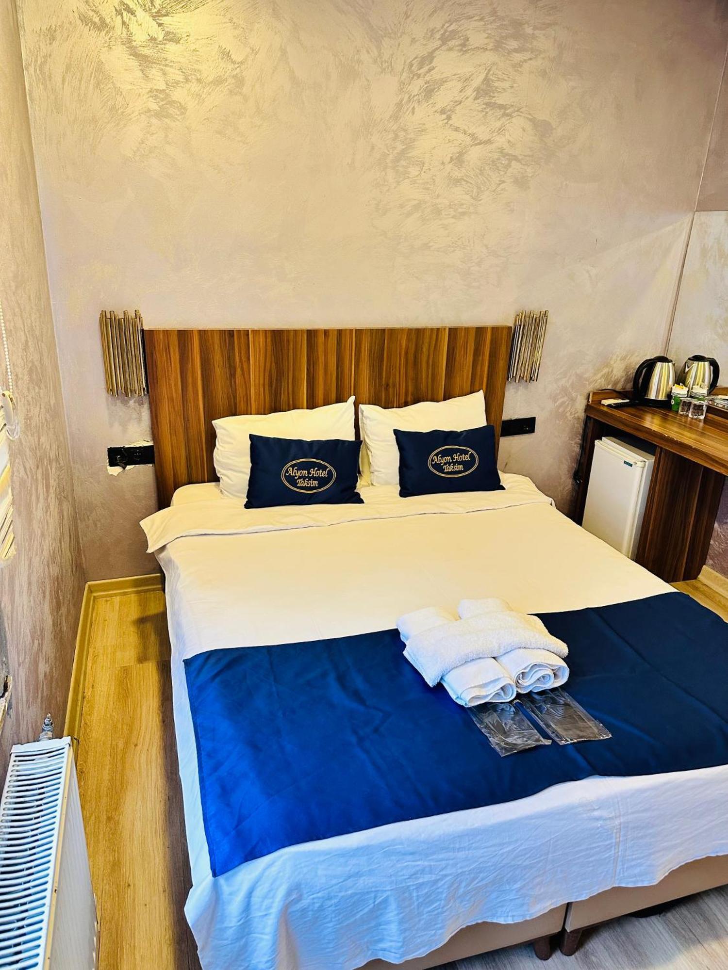 City Center Allyon Suit Hotel Istanbul Exteriör bild