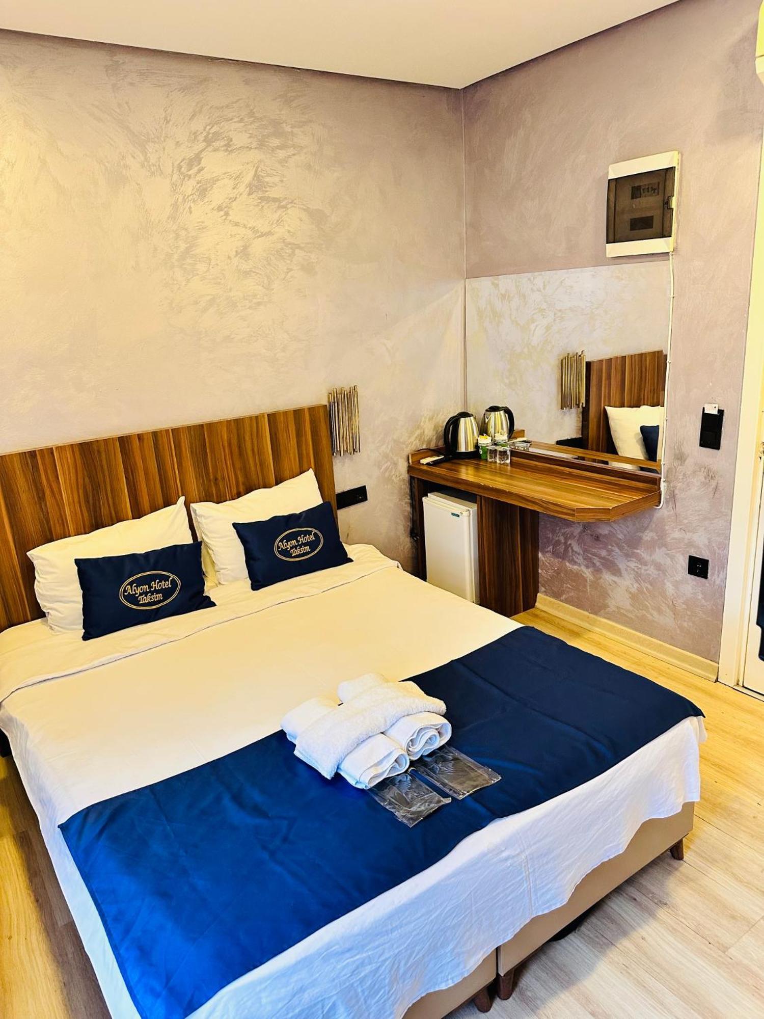 City Center Allyon Suit Hotel Istanbul Exteriör bild