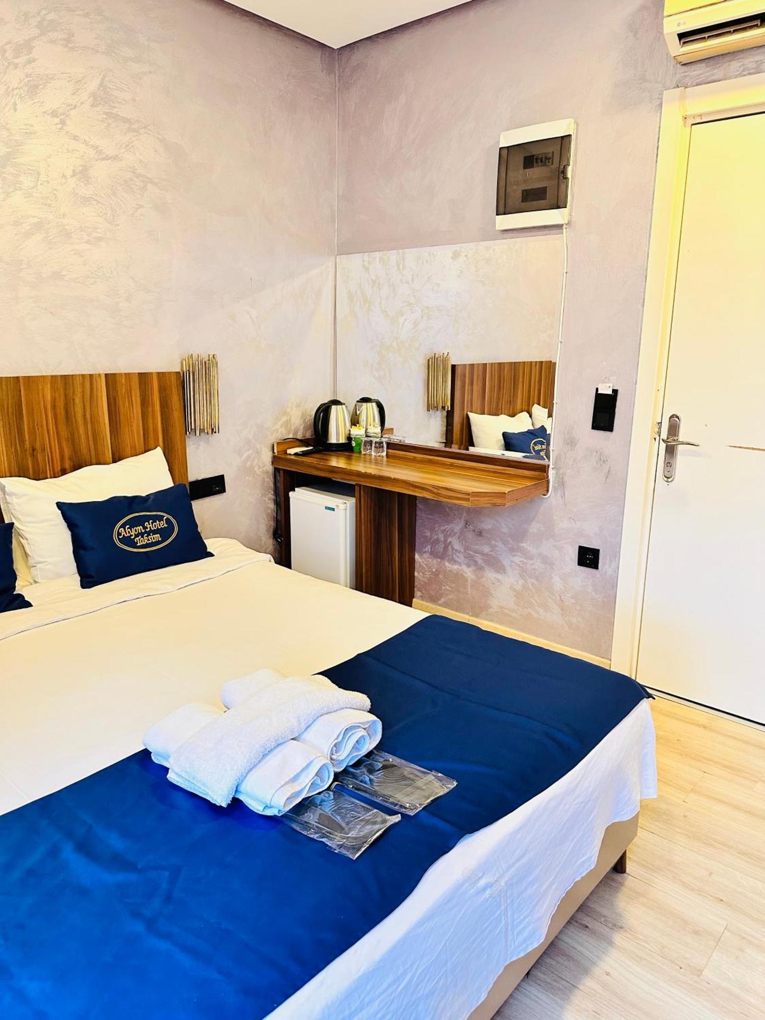 City Center Allyon Suit Hotel Istanbul Exteriör bild