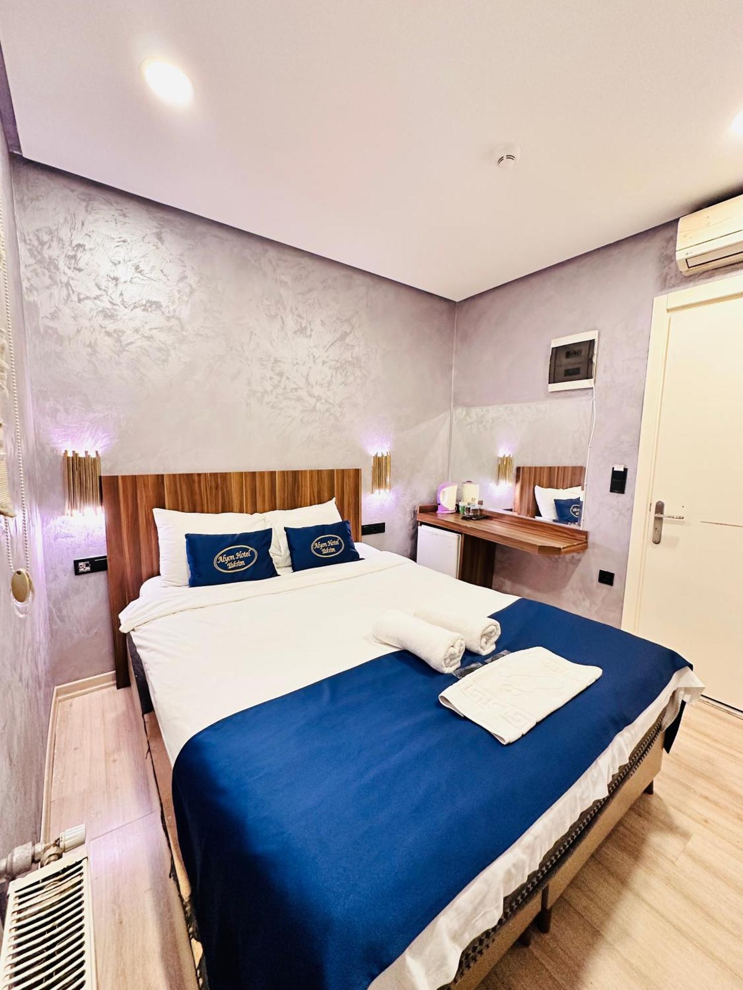 City Center Allyon Suit Hotel Istanbul Exteriör bild