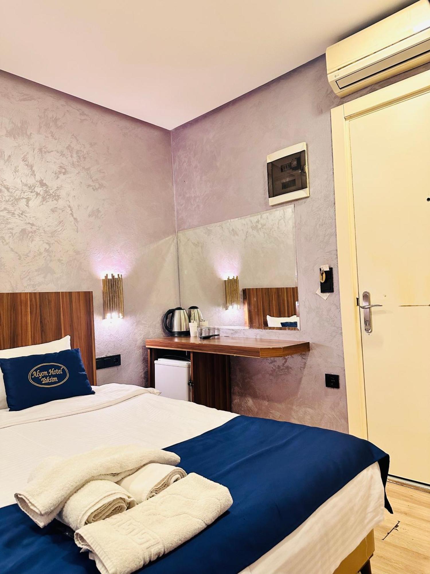 City Center Allyon Suit Hotel Istanbul Exteriör bild